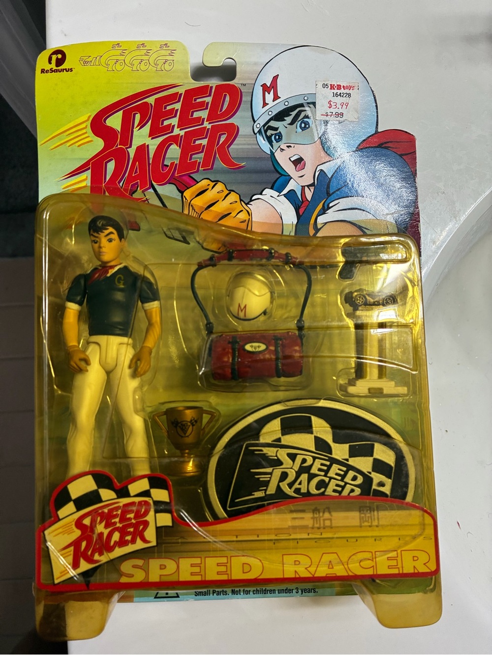 Highly collectible, vintage 1999 Speed Racer from ReSaurus Series 1 lineup